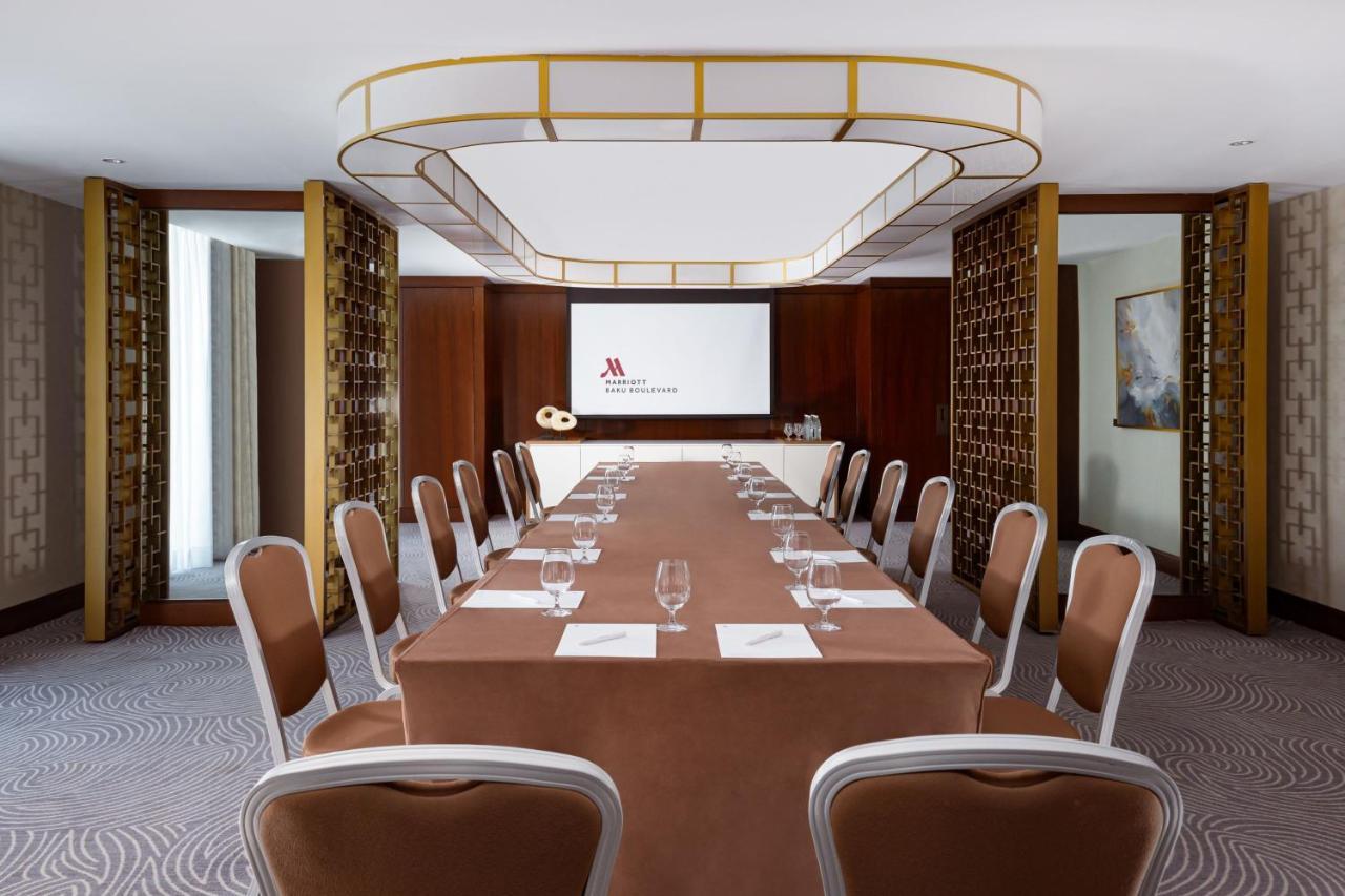 Baku Marriott Hotel Boulevard エクステリア 写真 Meeting room